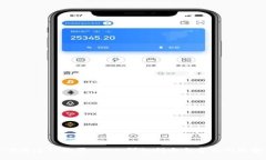 如何通过TP购买USDT：详细