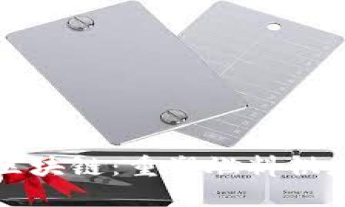 加油站的区块链：重塑燃料供应链的未来