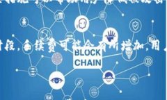    如何删除TP钱包的转账记录  /    guanjianci  TP钱包