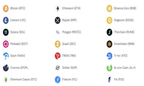 TP钱包最新版本下载2023：全面指南与使用技巧
