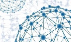 百科题目TP钱包Pending状态详解：解决交易未确认