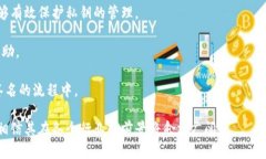 jiaoti区块链电子签名：定义、发展与应用探究/