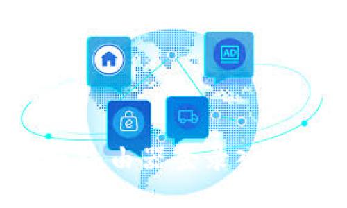 TP-Link无线路由器登录入口及设置指南