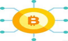 如何将TP钱包中的USDT提取到交易所以实现变现