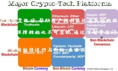    TP官方正版下载安装：全方位指导与常见问题解