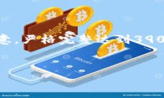 为了满足您的请求，我将为您设计一个和相关关