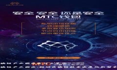 区块链产业园区是什么单位区块链产业园区：推