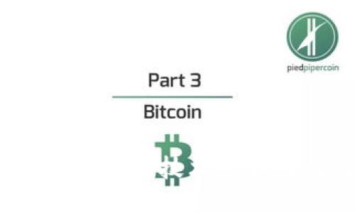 区块链五大预言：未来技术的驱动力与社会影响