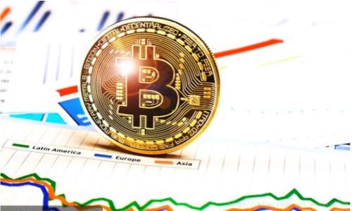 区块链的原理与特征深度解析