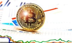 从TP钱包转账到交易所需要的费用解析