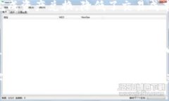   TP钱包好用吗？全面解析TP钱包的优缺点及用户