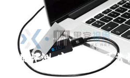 TP钱包使用评测：安全性与可靠性详解