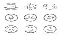 区块链中的神级币种是什么？全面揭秘！