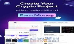 区块链P2P网络：定义、应用与未来展望