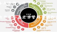    tptp下载软件：如何高效下载文件和管理数据