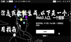 您的请求可能涉及到特定的信息或数据生成，以