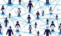   区块链扩容的含义及其影响分析 /  guanjianci 区块