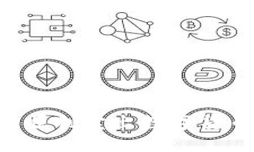 如何在TP钱包中顺利卖出数字货币：详细操作指南