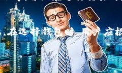   TP钱包冷钱包安全吗？保护您的数字资产防盗指