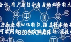 jiaoti区块链到底是什么协议？全面解读其核心机