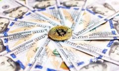 区块链异化的深刻含义解析