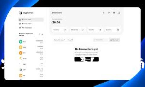 如何安全便捷地完成 tptp 登录？详细指南与常见问题解答