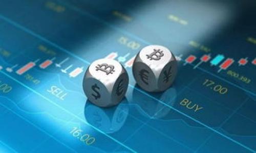   区块链热搜的意义与影响分析 / 

 guanjianci 区块链, 热搜, 加密货币, 技术趋势 /guanjianci 

### 区块链热搜的含义

区块链热搜是指与区块链相关的内容在社交媒体、搜索引擎或新闻网站等平台上的搜索热度。这一热度通常可以反映出公众对区块链技术的关注程度，以及相关话题在某段时间内的流行趋势。随着区块链技术的发展及应用场景的拓展，从加密货币到智能合约，再到去中心化应用（DApps），公众对区块链的热情也持续高涨。因此，区块链热搜不仅是技术热潮的反映，也是市场趋势和用户心理的重要指标。

### 区块链技术的发展历程

区块链技术自2008年提出以来，其发展历程可分为几个重要阶段。最初，区块链作为比特币的基础技术问世，旨在解决数字货币中的信任问题。然而，随着时间推移，区块链技术逐渐演变出多种不同的应用形式。

1. **早期阶段（2008-2013年）**: 这一阶段主要是比特币的引入，区块链作为比特币的底层技术逐渐被关注。仅有少数技术爱好者关注这一领域，相关的信息和研究比较有限。

2. **技术探索阶段（2014-2016年）**: 随着以太坊的诞生，区块链技术开始进入智能合约的时代。许多初创公司开始探索基于区块链的解决方案，ICO（首次代币发行）开始流行，资金迅速涌入这个新兴领域。

3. **应用扩展阶段（2017-2019年）**: 区块链技术的应用领域逐渐扩展到金融服务、供应链管理、医疗保健等多个行业。ICO市场虽然在2018年经历泡沫破灭，但也促使了技术的成熟和应用的深入。

4. **制度化与合规阶段（2020年至今）**: 现在，区块链技术逐渐被各国政府和企业认可。越来越多的主流机构开始制定与区块链相关的政策和法规，行业标准逐渐形成。

### 区块链热搜背后的因素

多种因素导致了区块链热搜的上升，包括：

1. **投资趋势**: 随着区块链和加密货币的投资机会增多，越来越多的投资者进入这个市场，导致相关搜索量增加。

2. **技术创新**: 区块链技术的不断创新和发展，使得公众的好奇心和关注度不断提高。

3. **政治与经济因素**: 各国政府对区块链的政策支持或打压也会引起公众的热议，提高搜索量。

4. **社会热点**: 一些事件（如某个重要的项目启动、行业大会、政策发布等）会瞬间引发区块链相关话题的热搜。

### 可能的相关问题

#### 问题一：区块链技术的核心特点是什么？

区块链技术的核心特点

区块链的核心特点主要体现在以下几个方面：

1. **分布式**: 区块链数据存储在网络中的多个节点上，任何节点均可参与验证和存储，降低了单点故障的风险。

2. **透明性**: 区块链上的所有交易记录都是公开的，任何人都可以查看，提高了系统的透明度和公正性。

3. **不可篡改**: 一旦信息写入区块链，几乎不可能被篡改。每个区块都与前一个区块相连，确保了数据的安全性。

4. **智能合约**: 区块链技术支持智能合约的功能，通过编程逻辑自动执行合约条款，减少了人为干预。

5. **去中心化**: 区块链网络无中心机构控制，使得交易双方能够更直接地进行交互，降低了交易成本。

区块链技术的这些特点，使其在金融、供应链、医疗等多个领域都有广阔的应用前景。

#### 问题二：区块链热搜与市场趋势的关系？

区块链热搜与市场趋势的关系

区块链热搜的变化往往可以直接反映出市场趋势的波动。例如，在某个大型区块链会议结束后，参与度高的项目或合作伙伴的相关信息就可能出现热搜。

1. **市场情绪的指标**: 区块链热搜数据可以作为市场情绪的一个重要指标。当某种新的技术或项目备受关注时，可能表明市场信心正在上升。

2. **投资方向的指引**: 热搜内容往往包括一些新的项目、投资机会和技术创新，投资者可以依据这些信息来调整投资组合。

3. **政策导向的信息**: 区块链市场通常受到各国政策的影响，当主管部门发布新的政策或者指导方针时，相应的热搜信息也会随之攀升。

4. **教育培训需求**: 伴随热搜，教育和学习需求也在增长，尤其是在技术普及和人才培养等方面。

因此，分析热搜数据，不仅能够把握公众对于区块链的关注，还可以帮助投资者判断市场的未来发展方向。

#### 问题三：如何利用区块链技术提升企业价值？

利用区块链技术提升企业价值的方法

企业可以通过不同的方式来利用区块链技术提升其整体价值，以适应市场变化和提升运营效率。

1. **提高透明度和信任度**: 企业可以利用区块链的透明性来增强客户信任。例如，一些食品公司开始在产品上使用区块链技术，让消费者追溯食品来源。

2. **提高效率**: 通过实施区块链，企业能够简化流程，减少中介环节，降低交易时间和成本。

3. **数据安全**: 区块链的不可篡改性可以帮助企业在数据管理中提升安全性，保障客户信息和交易记录。

4. **新商业模型**: 企业可以通过区块链开发新的商业模式，例如基于代币的奖励机制，吸引更多客户参与互动。

5. **智能合约合同管理**: 企业可以运用智能合约自动执行合同条件，减少了手动管理的错误和时间损耗。

总结来说，区块链技术的应用是多元的，企业需结合自身行业特点来寻找合适的应用场景。

#### 问题四：区块链热搜信息的分析工具有哪些？

分析区块链热搜信息的工具和方法

对于想要深入分析区块链热搜信息的研究者和投资者，有多种工具和方法可供选择：

1. **搜索引擎趋势工具**: Google Trends等工具可以帮助用户跟踪区块链相关关键词的搜索趋势，了解公众关注的热点问题。

2. **社交媒体分析工具**: 社交网络（如Twitter、Reddit）的分析工具可以监测区块链相关讨论的热度，帮助用户把握舆论走向。

3. **新闻聚合工具**: 一些新闻聚合网站或RSS订阅工具，可以实时汇总区块链相关的新闻和动态，便于及时获取信息。

4. **数据挖掘技术**: 运用数据挖掘和自然语言处理技术分析热搜数据，可以帮助企业或个人洞察市场趋势和用户需求。

5. **市场报告和行业研究**: 一些专业的市场研究机构定期发布关于区块链的行业报告，其中包含大量关于市场热点和趋势的数据分析。

通过这些工具和方法，可以更为科学、全面地把握区块链的热搜信息，从而做出更精准的市场决策。

#### 问题五：未来区块链发展的趋势是什么？

未来区块链发展的趋势分析

展望未来，区块链的发展将继续受到技术进步、市场需求和政策环境等多种因素的影响。以下是一些主要趋势：

1. **标准化和互操作性**: 随着多种区块链平台的涌现，未来需要建立相关的行业标准，以提高不同区块链之间的互操作性，推动产业融合。

2. **更多的企业级应用**: 许多大型企业正在开始测试和实施区块链技术，尤其是在供应链、金融和物流等领域，未来企业级的区块链应用会更加普及。

3. **政策监管趋严**: 各国政府对区块链的关注将持续增加，未来可能会出现更多的监管政策，企业需要关注合规要求，同时把握政策红利。

4. **去中心化金融（DeFi）的崛起**: DeFi作为区块链技术应用的重要领域，未来将继续吸引投资和用户关注，相关的金融产品和服务将不断逐步完善。

5. **跨境支付和国际合作**: 区块链技术能够极大提高跨境支付的效率，未来将实现更多国家之间的技术合作和区块链网络的连接。

总体而言，区块链技术的未来充满机遇和挑战，相关企业和个人需要保持敏锐的市场嗅觉，及时调整策略以适应不断变化的环境。

以上是围绕“区块链热搜是什么意思”的深入探讨，涵盖了技术、市场、应用等多个层面的内容，为希望深入了解该领域的读者提供了详尽的信息和视角。