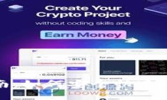 TP钱包转账指南：如何安全快速地进行转账操作