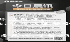   区块链OG Role：深度解析何为OG以及其在区块链中