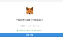 农业互联网区块链的定义与应用：将农业与技术
