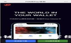 :海洋舰队区块链：未来数字经济的蓝海航母