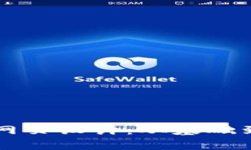 全面解析TPWEB网页设计：从基础到进阶的最佳实践