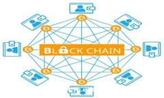 TP钱包iOS版：安全便捷的区块链数字资产管理工具