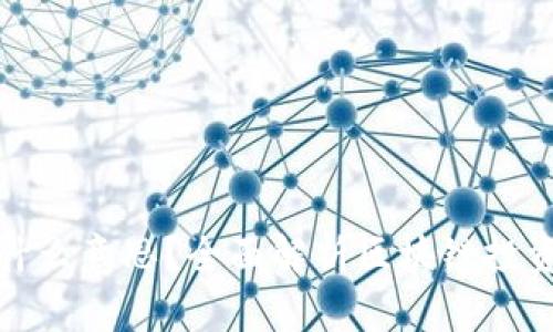 买了区块链是什么意思？全面解析区块链投资的价值与风险