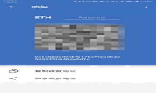 TP钱包如何安全管理BCH：全面分析及用户指南