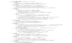 如何在TP钱包中提现人民币：详细指南与注意事项