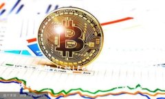 LFC区块链详解：认识LFC的核心价值与应用前景L