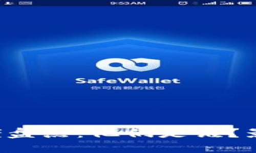 区块链大佬盘点：他们是谁？影响力如何？