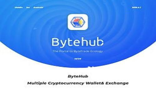 如何将加密货币提至TP钱包：详细步骤与攻略