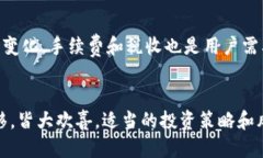   如何将TP钱包中的HT转移到交易所？ /  guanjianc