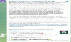 了解TPTP官网：用途、资源和用户指南