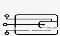 区块链行业的现象与发展趋势分析