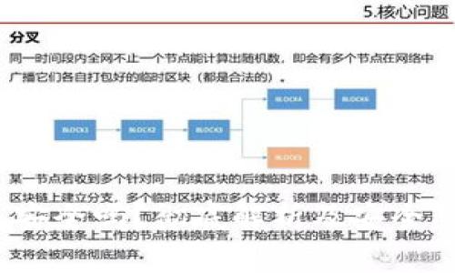 TPT钱包安全吗？彻底解析及安全防护措施