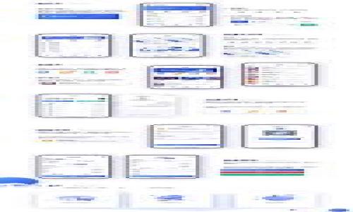 如何在苹果设备上安装TP钱包：详细指南与常见问题解答