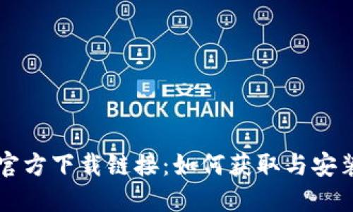 TPTP官方下载链接：如何获取与安装指南