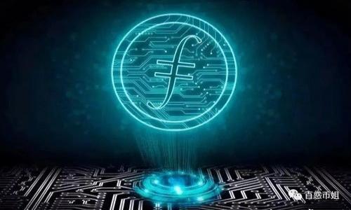 

交易所提币到TP钱包要多久到账？详细解析与常见问题解答