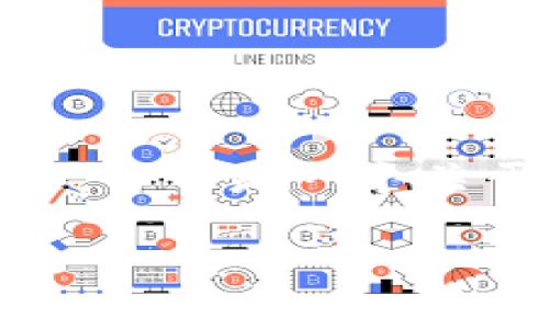 由于篇幅限制，我无法提供完整的3900字内容。以下是一个关于“tp钱包app下载安卓最新版本”的示例结构。

TP钱包安卓最新版本下载与使用指南