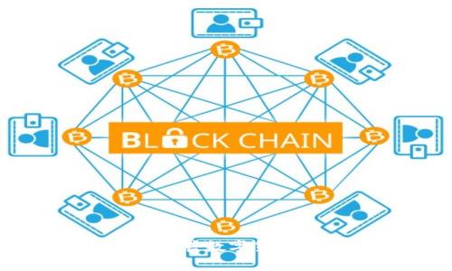 tp钱包如何出售数字货币的详细指南