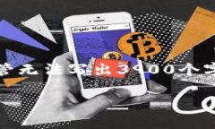 在此处，我将提供相应的和关键词，接着是详细