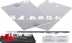   区块链在医疗领域的工作内容与应用探讨 /  g
